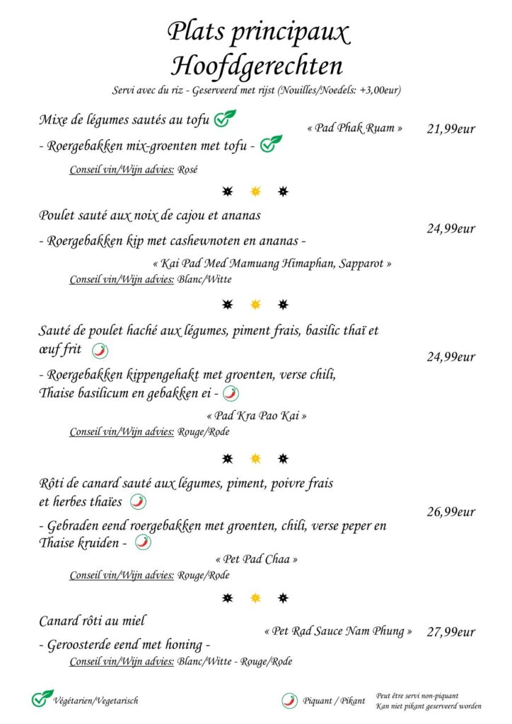 Plats principaux