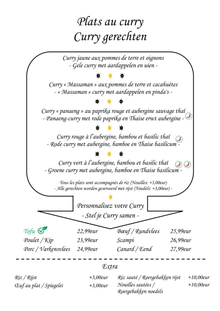 Curry
